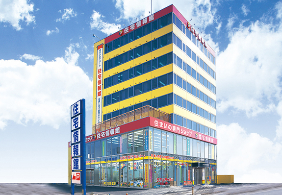 住宅情報館のモデルハウス画像2