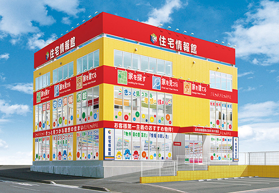 住宅情報館のモデルハウス画像2