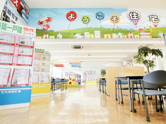 住宅情報館のモデルハウス画像1