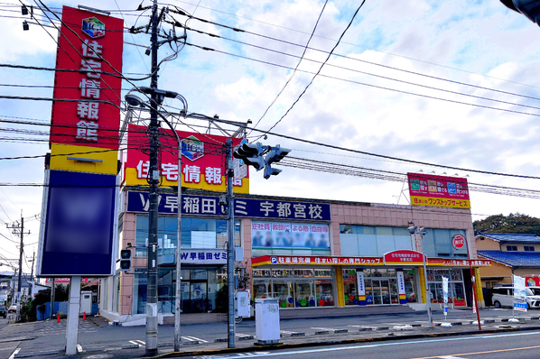 住宅情報館のモデルハウス画像2