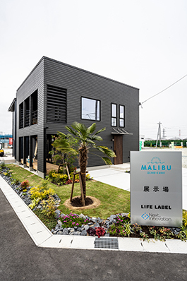 ネクストイノベーションのモデルハウス画像2