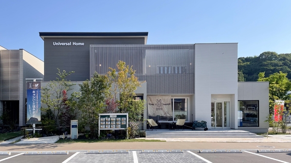 ユニバーサルホームのモデルハウス画像1