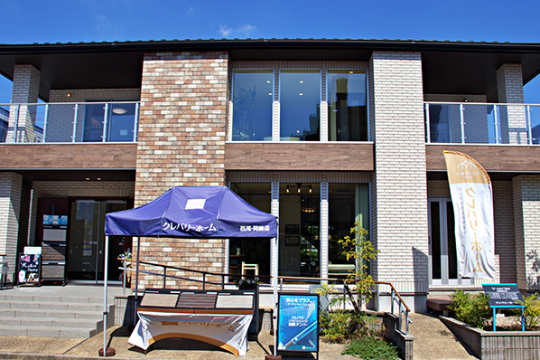 愛和住宅／クレバリーホームのモデルハウス画像1