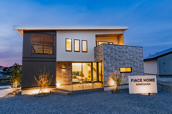 フィアスホームのモデルハウス画像1