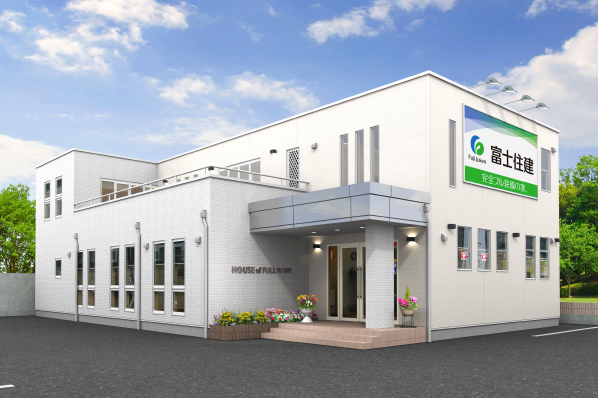 「完全フル装備の家」富士住建のモデルハウス画像1