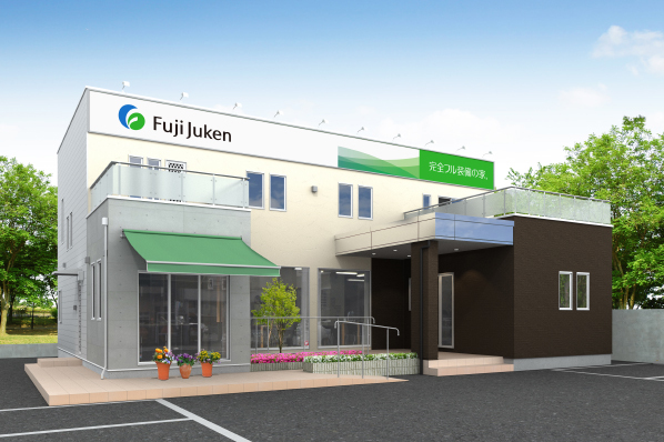 「完全フル装備の家」富士住建のモデルハウス画像1