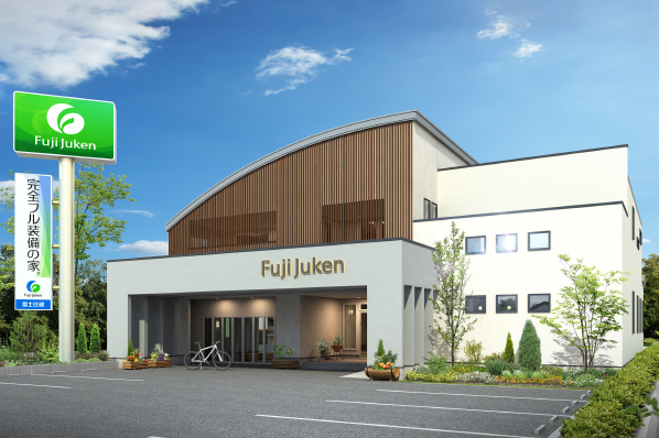 「完全フル装備の家」富士住建のモデルハウス画像1