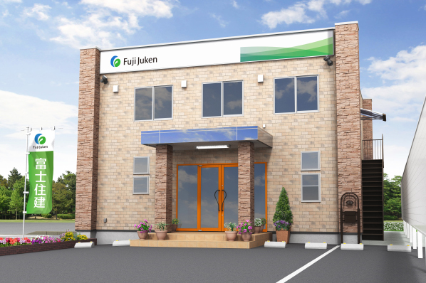 「完全フル装備の家」富士住建のモデルハウス画像1