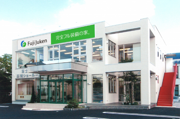 「完全フル装備の家」富士住建のモデルハウス画像1