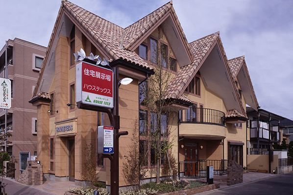 ハウステックスのモデルハウス画像2