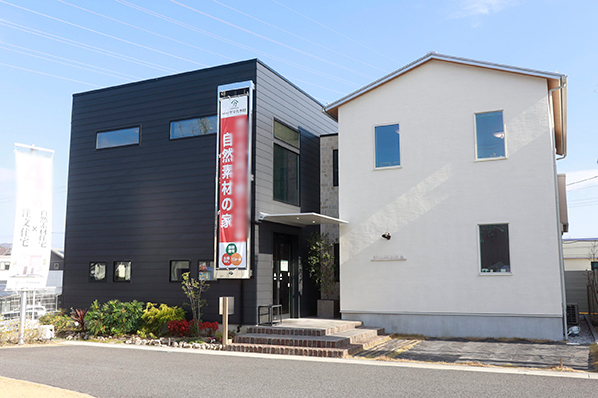 ヤマカ木材のモデルハウス画像1