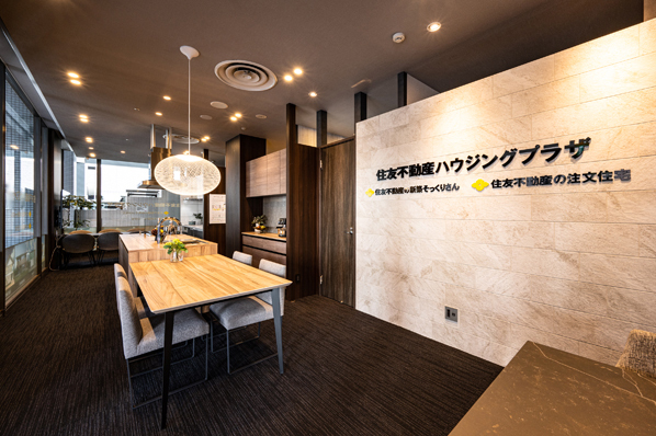 住友不動産ハウジングのモデルハウス画像1