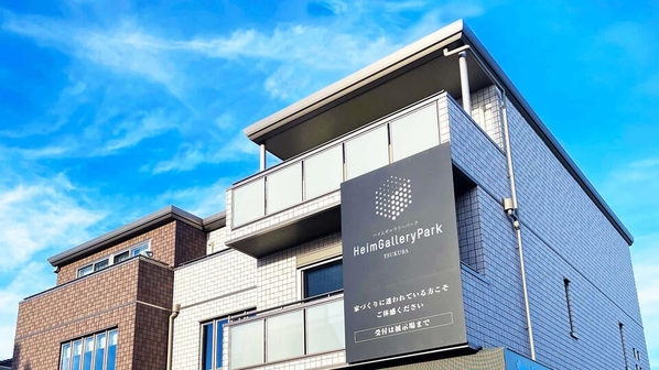 セキスイハイムのモデルハウス画像1