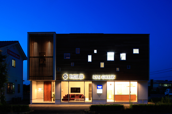 伸和建設のモデルハウス画像1