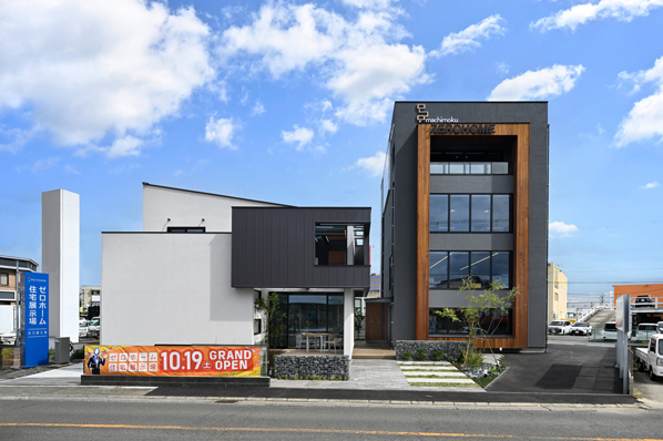 １００年住宅のゼロホームのモデルハウス画像1