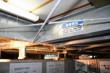 一条工務店のモデルハウス画像2