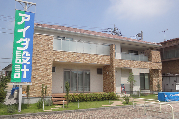 アイダ設計のモデルハウス画像1