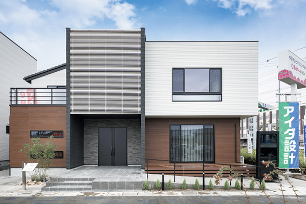 アイダ設計のモデルハウス画像1