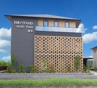 日本ハウスホールディングスのモデルハウス画像1