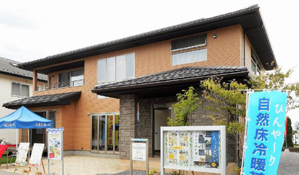 イオスホームのモデルハウス画像1