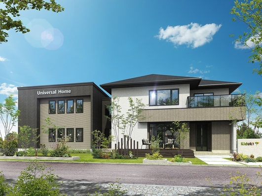 ユニバーサルホームのモデルハウス画像1