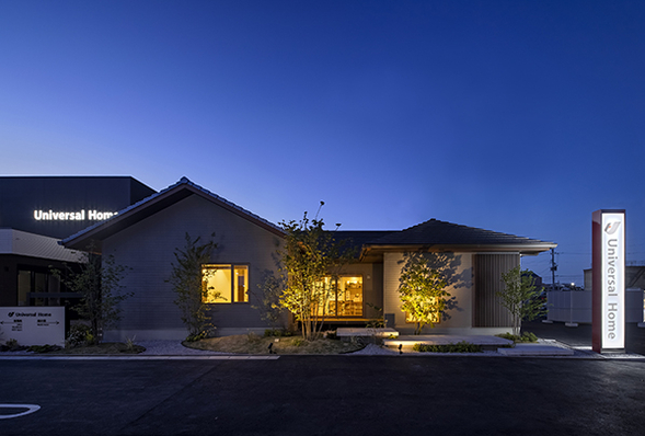 ユニバーサルホームのモデルハウス画像1