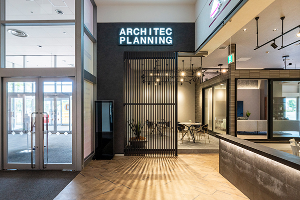 アーキテックプランニングのモデルハウス画像1