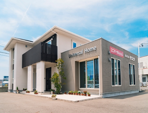 タスク（ユニバーサルホーム半田店）のモデルハウス画像1