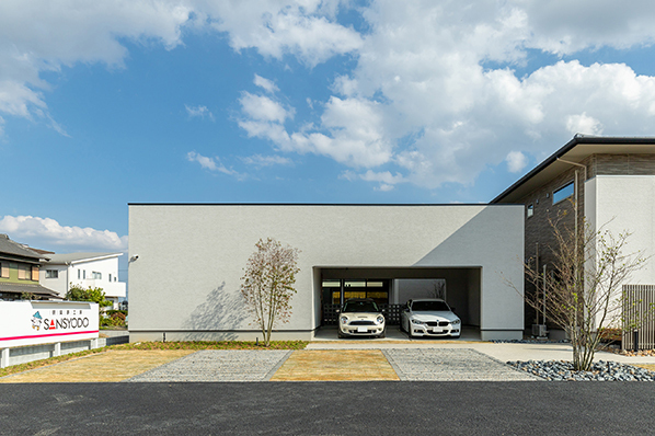 三昭堂のモデルハウス画像1