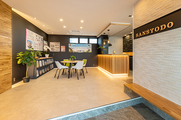 三昭堂のモデルハウス画像2