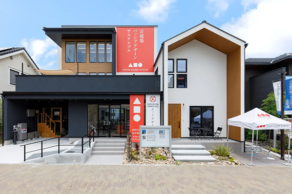 ａｒｄ（アルデ）のモデルハウス画像1