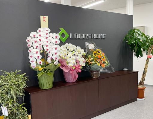 ロゴスホームのモデルハウス画像1