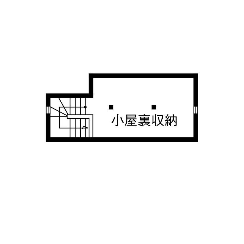 広島建設-セナリオハウス- 【1000万円台｜36坪｜間取り図有】開放的で収納豊富なオシャレ空間。様々なこだわりもスキップフロアで解決の間取り図（3LDK）小屋裏