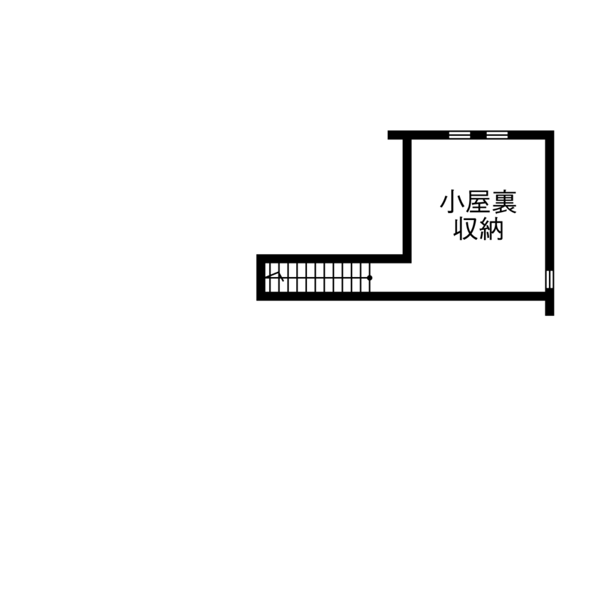 広島建設-セナリオハウス- 【二世帯住宅／間取り図有り】コンセプトは「友人が家族ぐるみで遊びに来られるオシャレな家」の間取り図（2LDK+2LDK）小屋裏