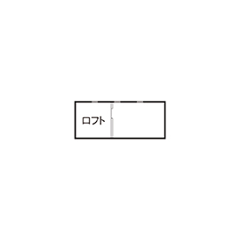 マイトレジャー 【2000万円/39坪/3LDK/間取り有】田園風景になじむリゾート風シンプルモダンの家の間取り図（4LDK）ロフト