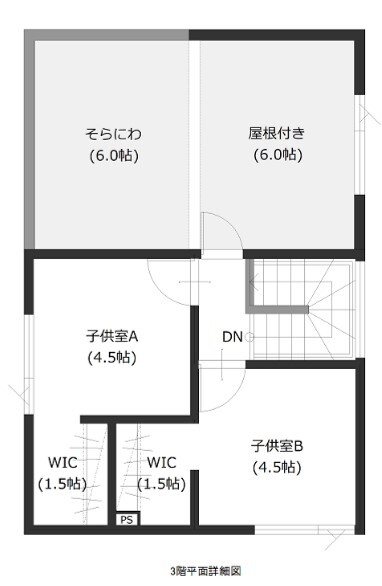寿建設 【三階建て×屋上庭園×全館空調】 望みを叶えた子育て家事動線の住まいの間取り図（4LDK）3階