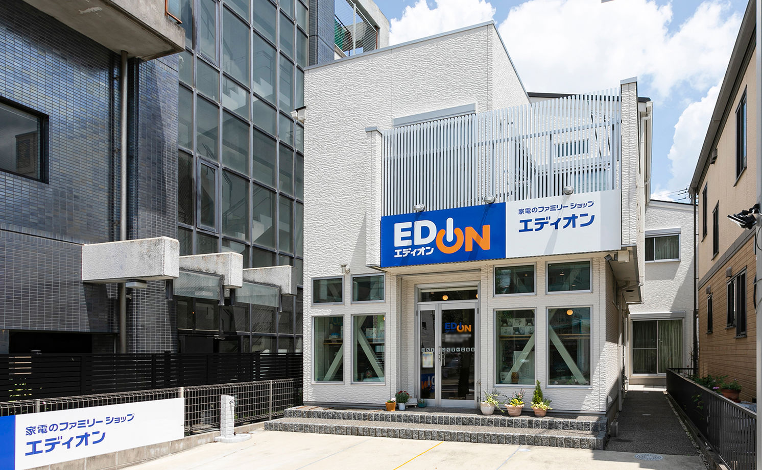 Art Yoshikawa設計事務所 吉川住建 【岡崎市|3000万円台|間取り図|店舗併用|二世帯住宅|家事ラク】収納豊富＆家事ラク！太陽光搭載の二世帯の建築実例画像3