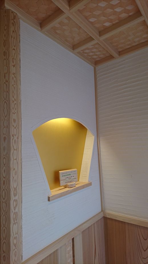 タクミ建設 京都府産の木を贅沢に使用。組子細工に名栗加工に剣先仕上げ、職人技が詰まった3階建ての店舗兼二世帯住宅の建築実例画像6