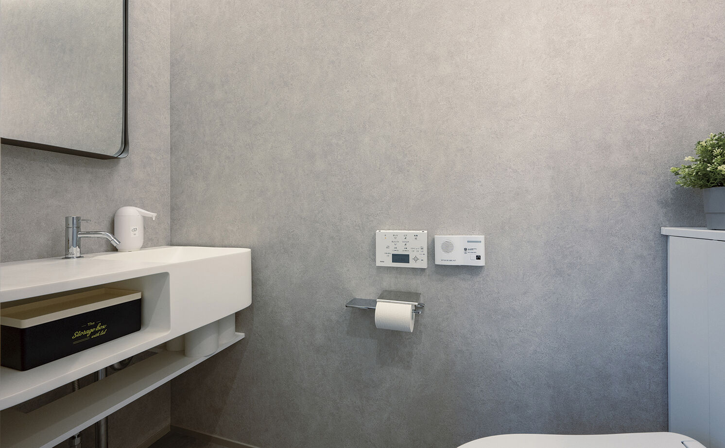 アールギャラリー(アールプランナー) 【二世帯住宅/60坪台/間取り図】家族だけが眺められる中庭のある暮らし。コの字型で造るリゾートな家の建築実例画像17