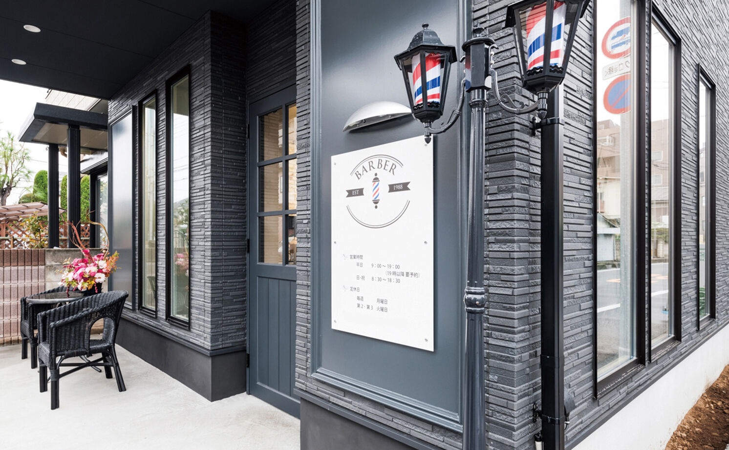 高砂建設　埼玉・東京 【さいたま市/50坪台/間取り図/店舗併用/二世帯住宅/3階建て】SE構法+理想のデザインを叶えた店舗併用住宅の建築実例画像8