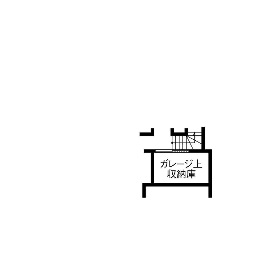 ビーバーハウス　注文住宅事業部　REST 【八尾市/2350万円/間取り図有】中庭やボルダリングのできるガレージがある、遊び心あふれる住まいの間取り図（4LDK）収納庫