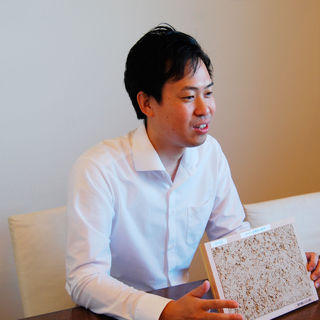 三和木の担当者画像