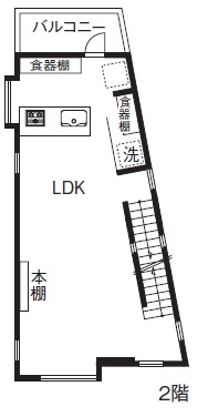 僕らの家 【2500万円台/22坪/狭小地/3階建て/間取り】「ここでもう一度家を建てたい！」プラスαの提案で快適空間の間取り図（2LDK）2階