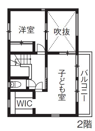 優建築工房 【1000万円台/20坪台/狭小/間取り】狭小ながらも光の集まるダイニングとウッドデッキで家族の団らんをの間取り図（2LDK）2階