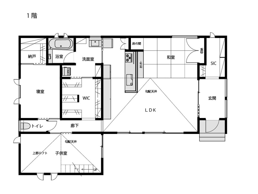 ＱＬＡＳＨＩＳＡ　高草木工務店 【間取り図有｜無垢材｜平屋】陽だまりに包まれて家族との時間を満喫　本棚階段のある遊びゴコロ溢れる家の間取り図（2LDK）1階