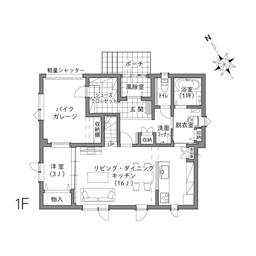 イワクラホーム 【室蘭市/3人家族(子ども1人)/4LDK間取図有】室内からも愛車を眺められるバイク用のビルトインガレージの家の間取り図（4LDK）1階