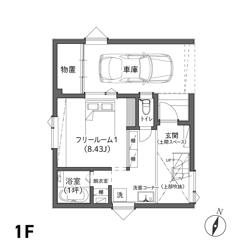 イワクラホーム 【札幌市/2階リビング/3LDK間取図有】20代の夫婦が建てたオープンな2階リビングの家の間取り図（3LDK）1階