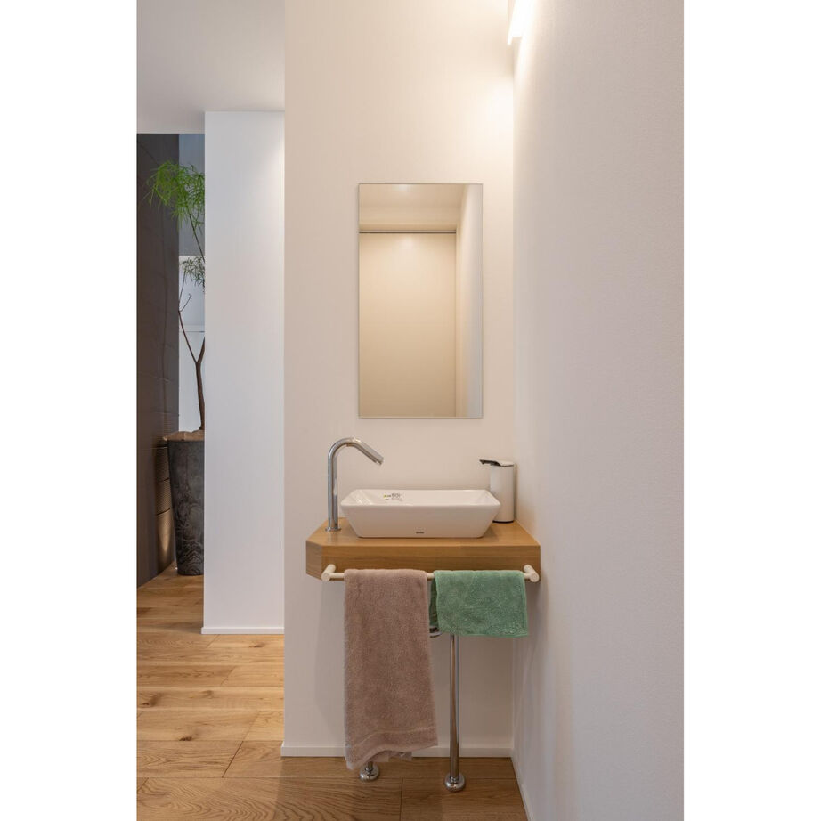 建築工房正勝 柔らかな曲線を描く家の建築実例画像4