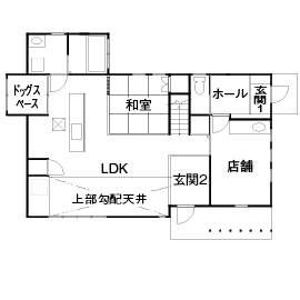 HOLIDAYS（ホリデイズ） 土地も、薪ストーブも、囲炉裏も、店舗併用の夢も、全て実現！「家を使いこなす楽しさを満喫しています」の間取り図（4LDK）1階
