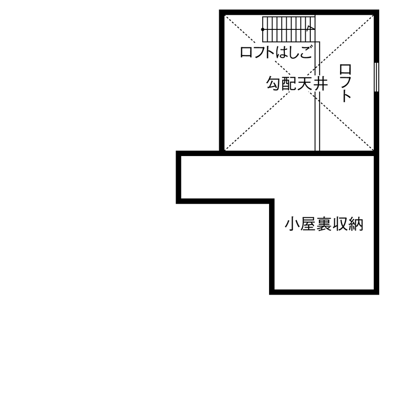 HOUSECODE(ハウスコード） 堺市/狭小/2階建て/21坪の敷地に叶えた、豊かに暮らせる家【間取り図有】の間取り図（3LDK）小屋裏
